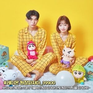 COPY - WINTER CRAYON SHINCHAN PAJAMAS UNISEX SLEEP WEAR CUTE CARTOON FANNEL PAJ…